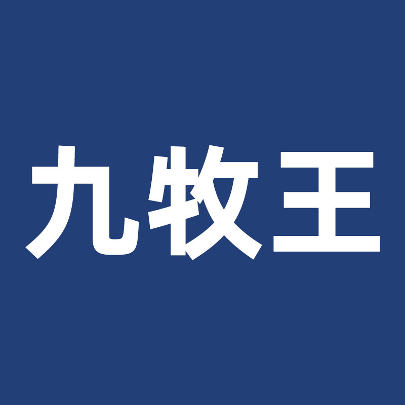 九牧王卫浴精品商城店