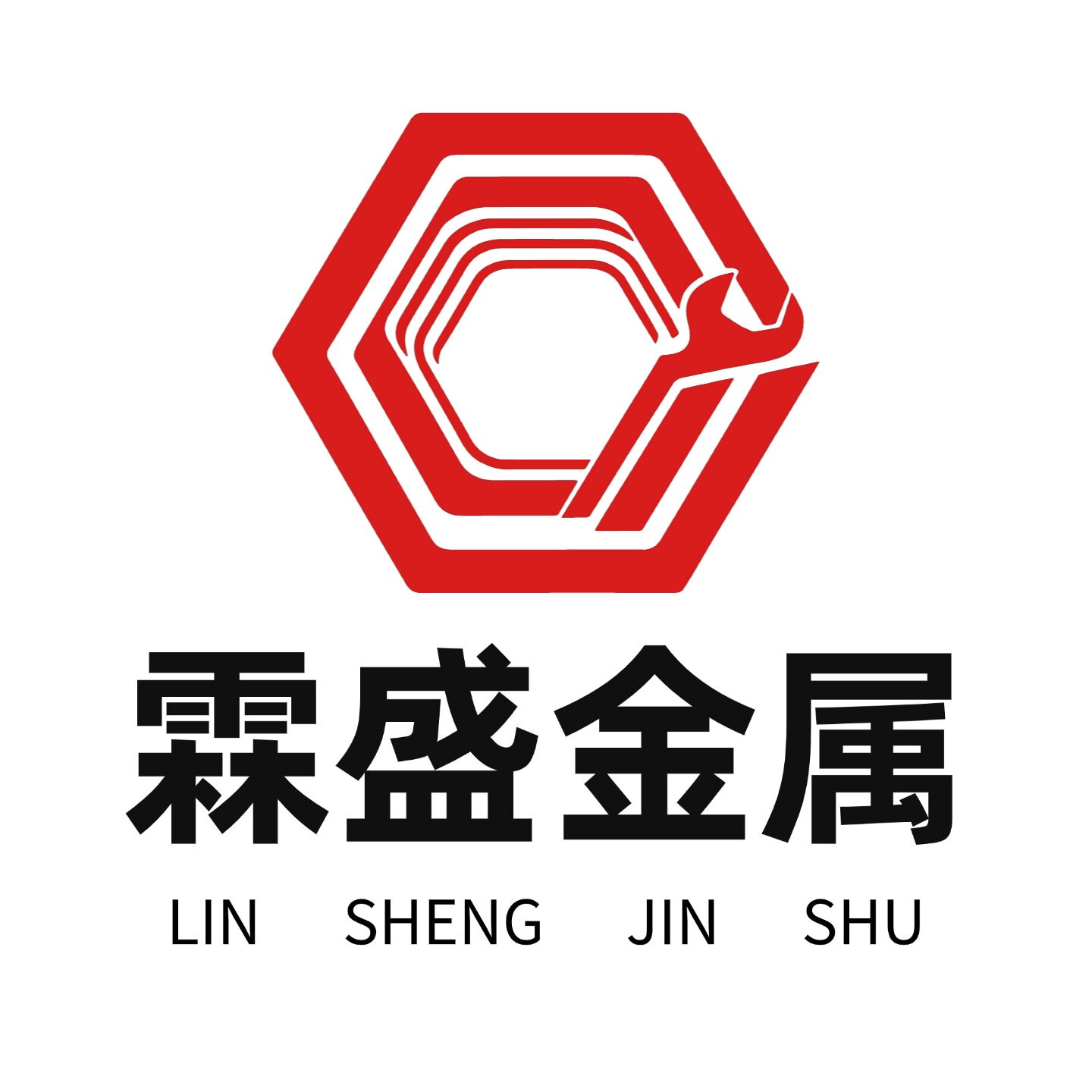 霖盛金属紧固件