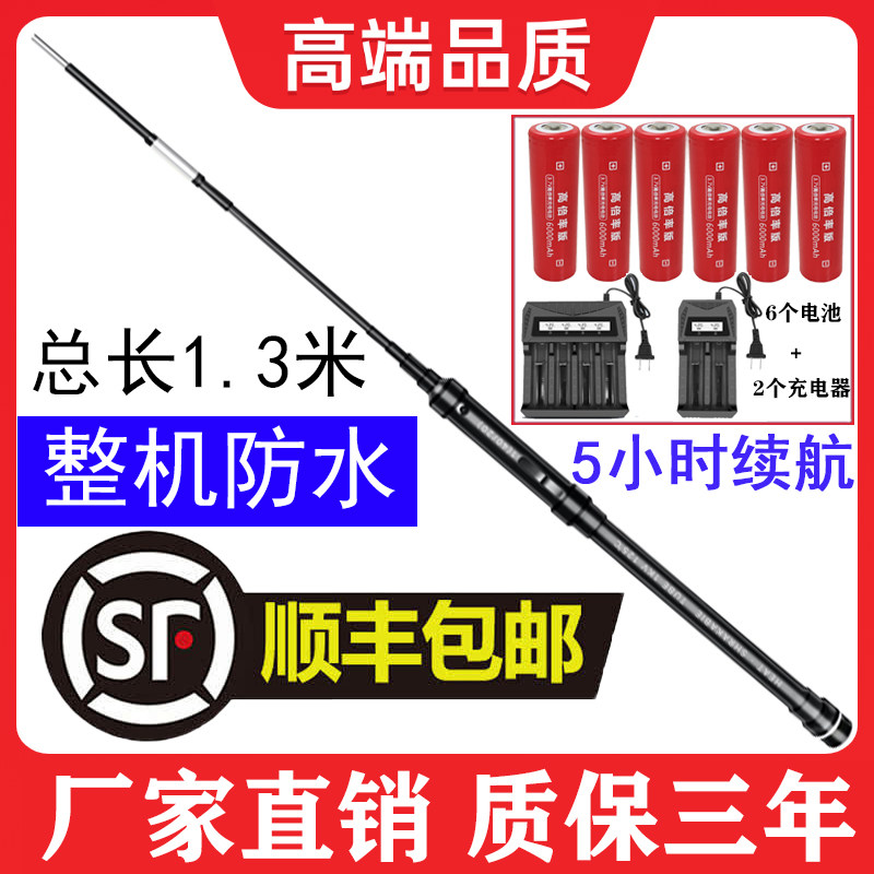 非凡潜水杆厂家