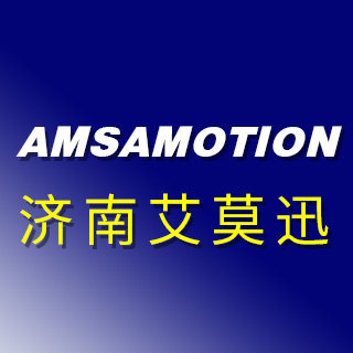 艾莫迅济南企业店