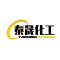 泰晟化工