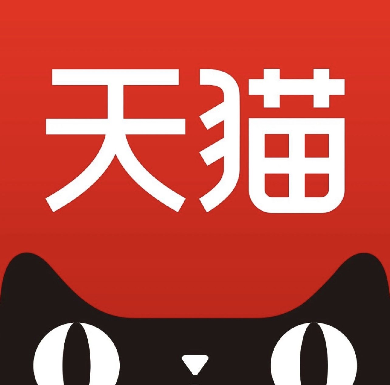 盛和医疗器械专营