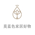 莫蓝色家居好物