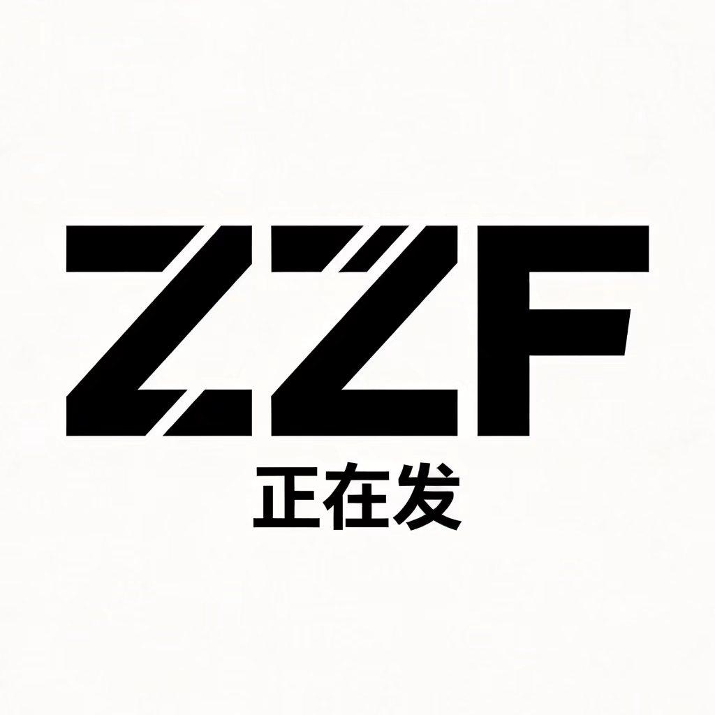 正在发火锅制品厂