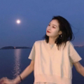 兮颜丶