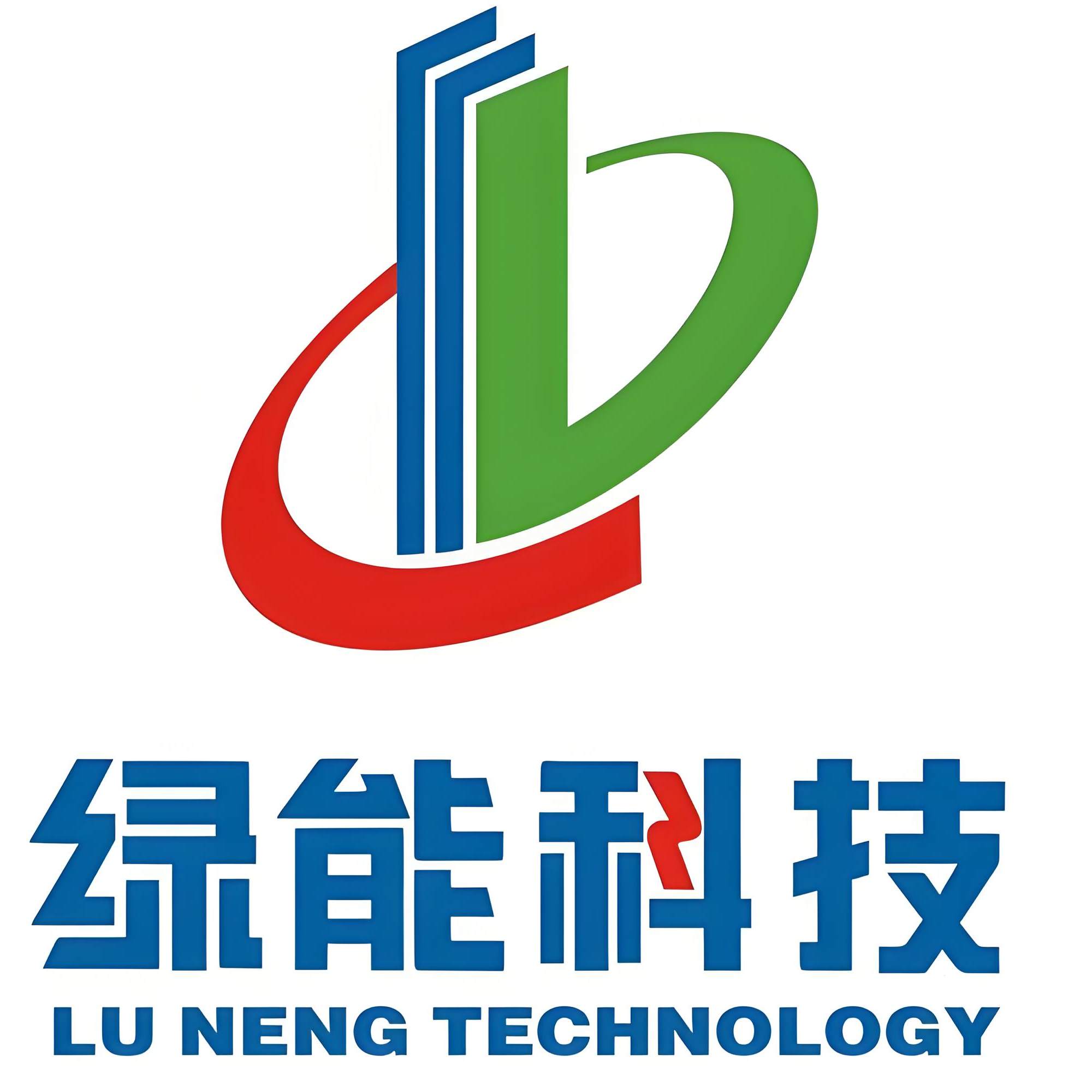 绿能自动化机械设备