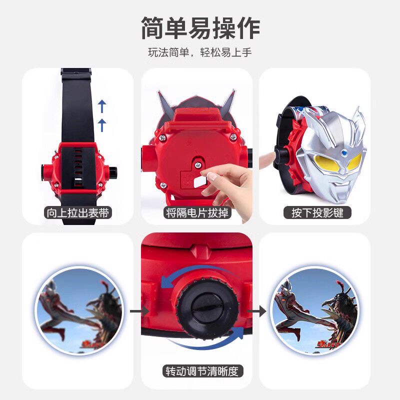 海绵棉宝宝的玩具小屋