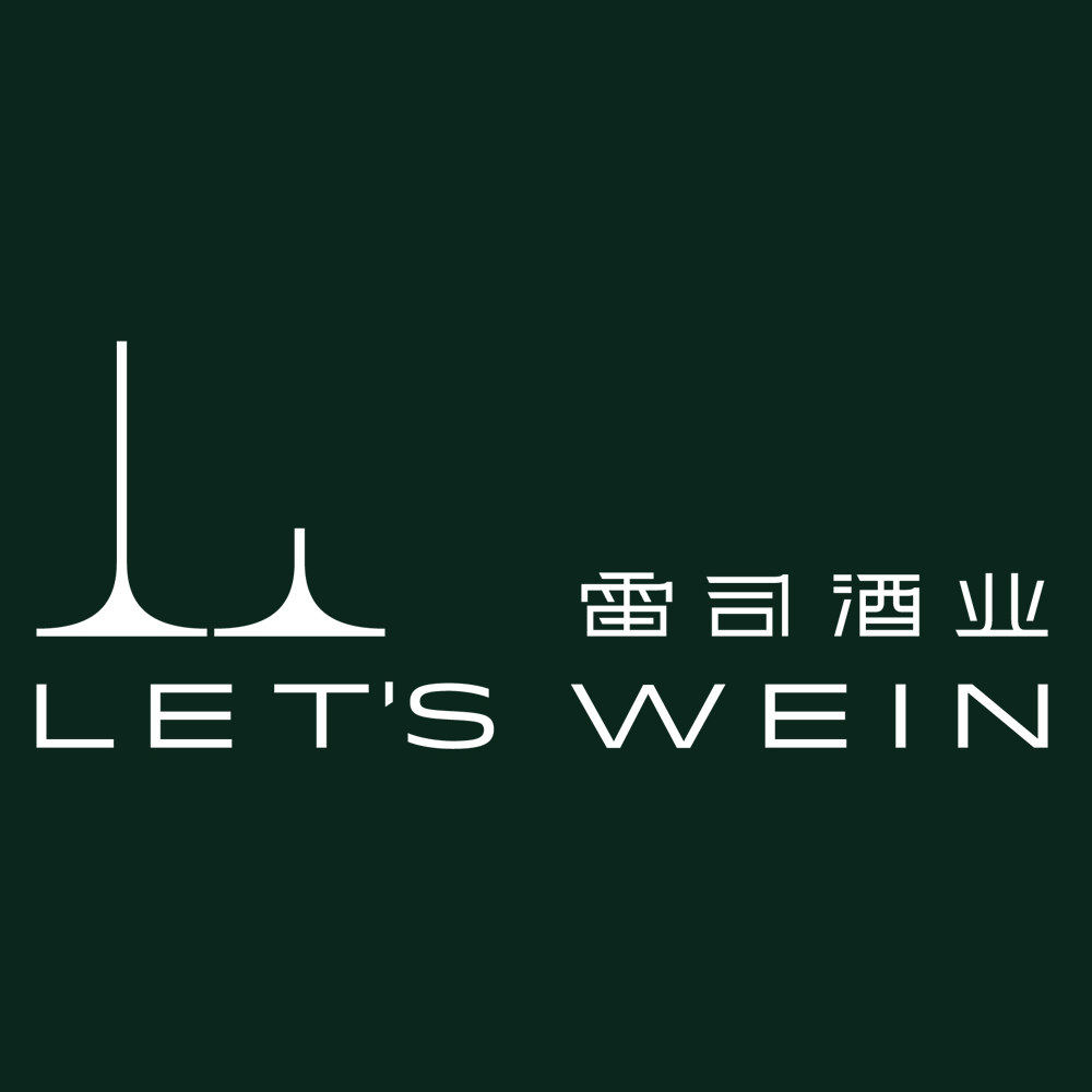 雷司旗舰店