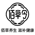 佰草令旗舰店