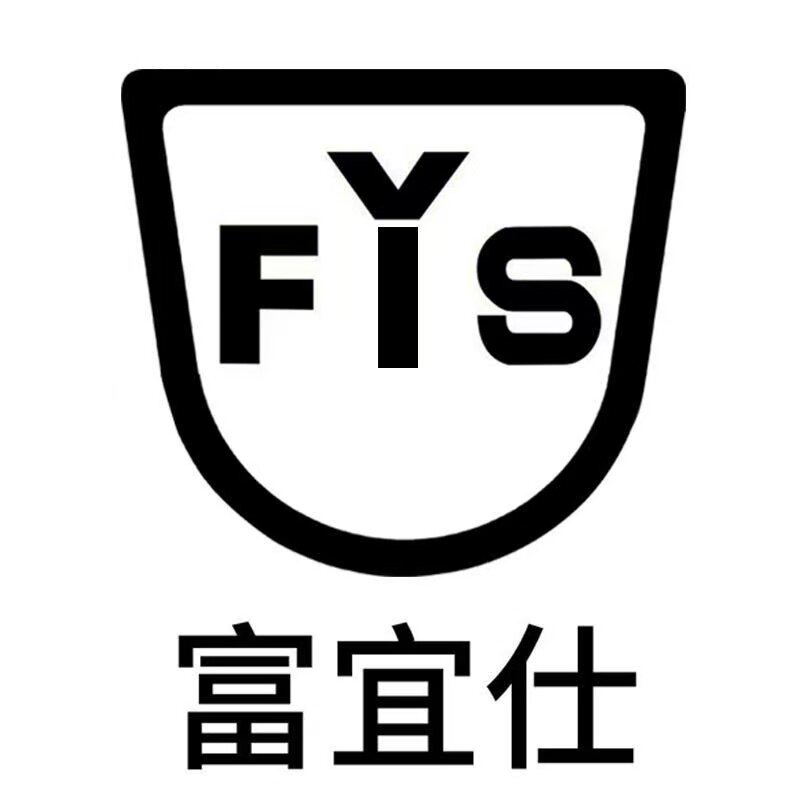 富宜仕艺术灯饰工厂店 店铺LOGO