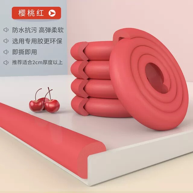 顺宝母婴