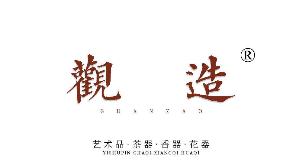 观造官方店