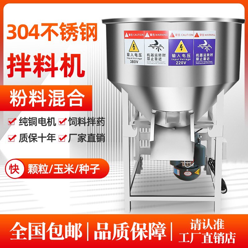 凯隆科技