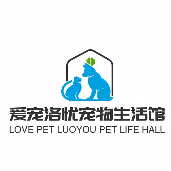 爱宠洛忧宠物生活馆 店铺LOGO