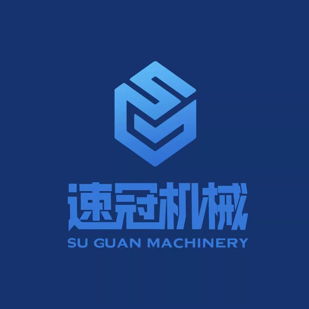 山东速冠机械l