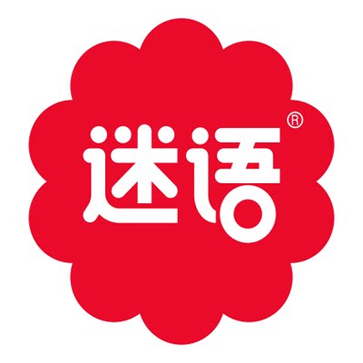 迷语旗舰店
