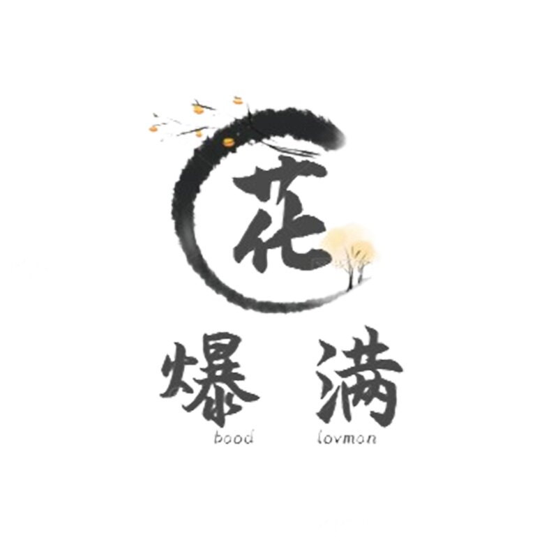 栀子花今年开 店铺LOGO
