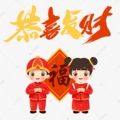 酷鹿供应链
