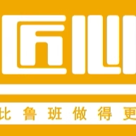 匠心仁家居工厂企业店