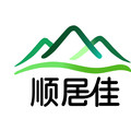 顺居佳