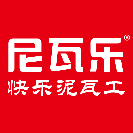 尼瓦乐工厂店