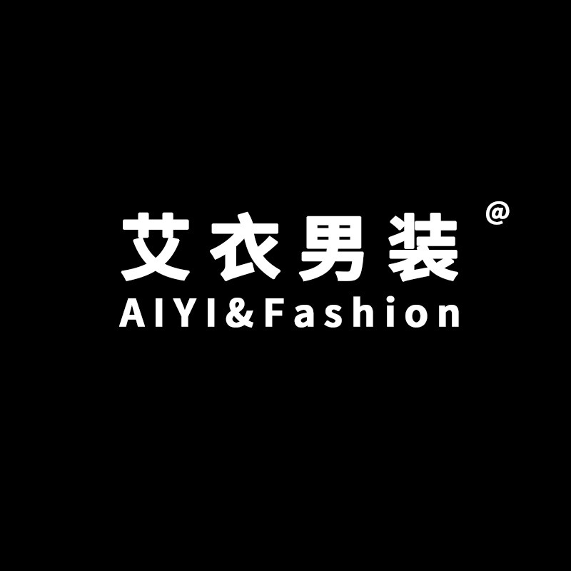 艾衣男装