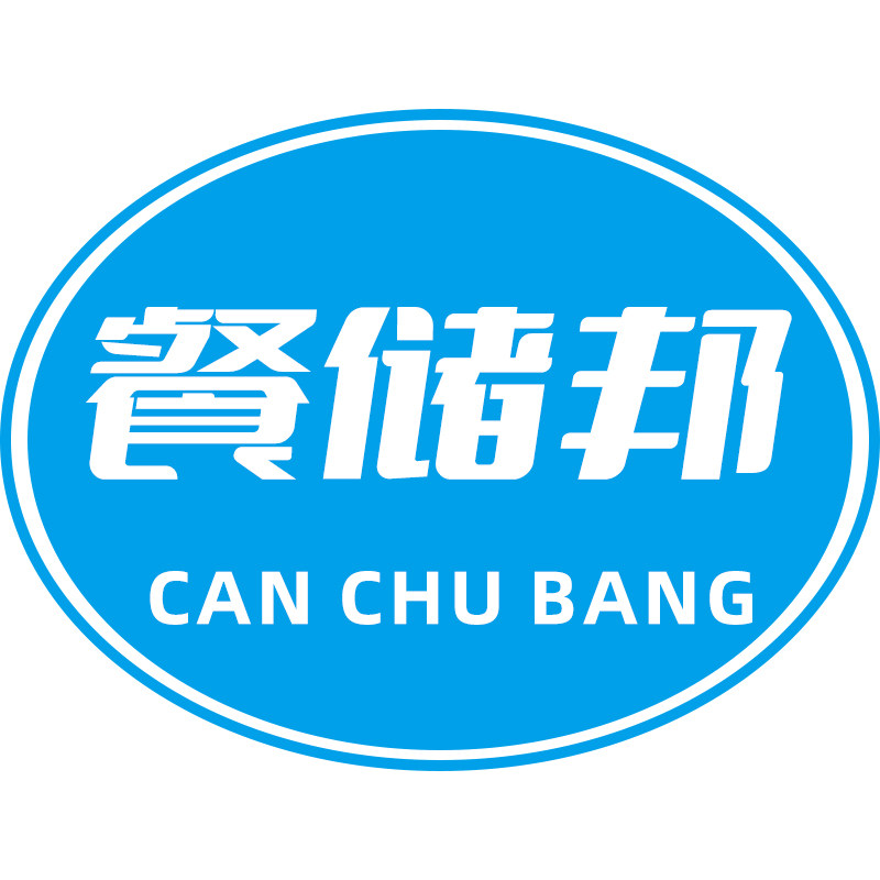 餐储邦 店铺LOGO