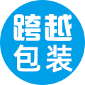 跨越包装企业店 店铺LOGO