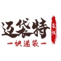 迈袋特塑料包装