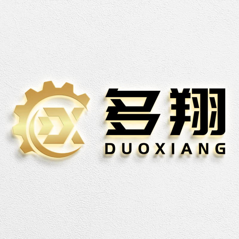 多翔旗舰店