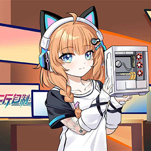 二斤和她的主机