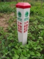 滨州市纯正工厂直营店