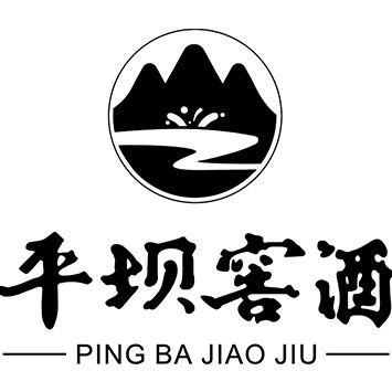 平坝酒类旗舰店