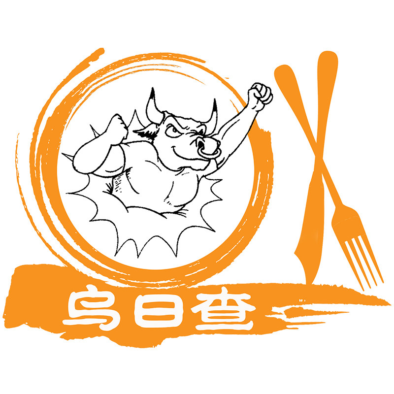 乌日查旗舰店