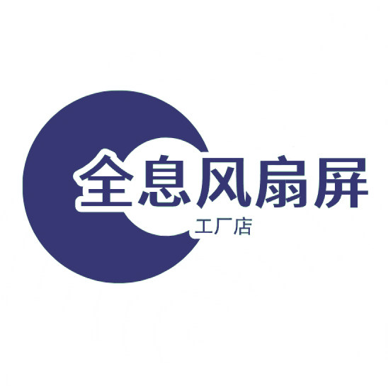 全息风扇屏工厂店 店铺LOGO