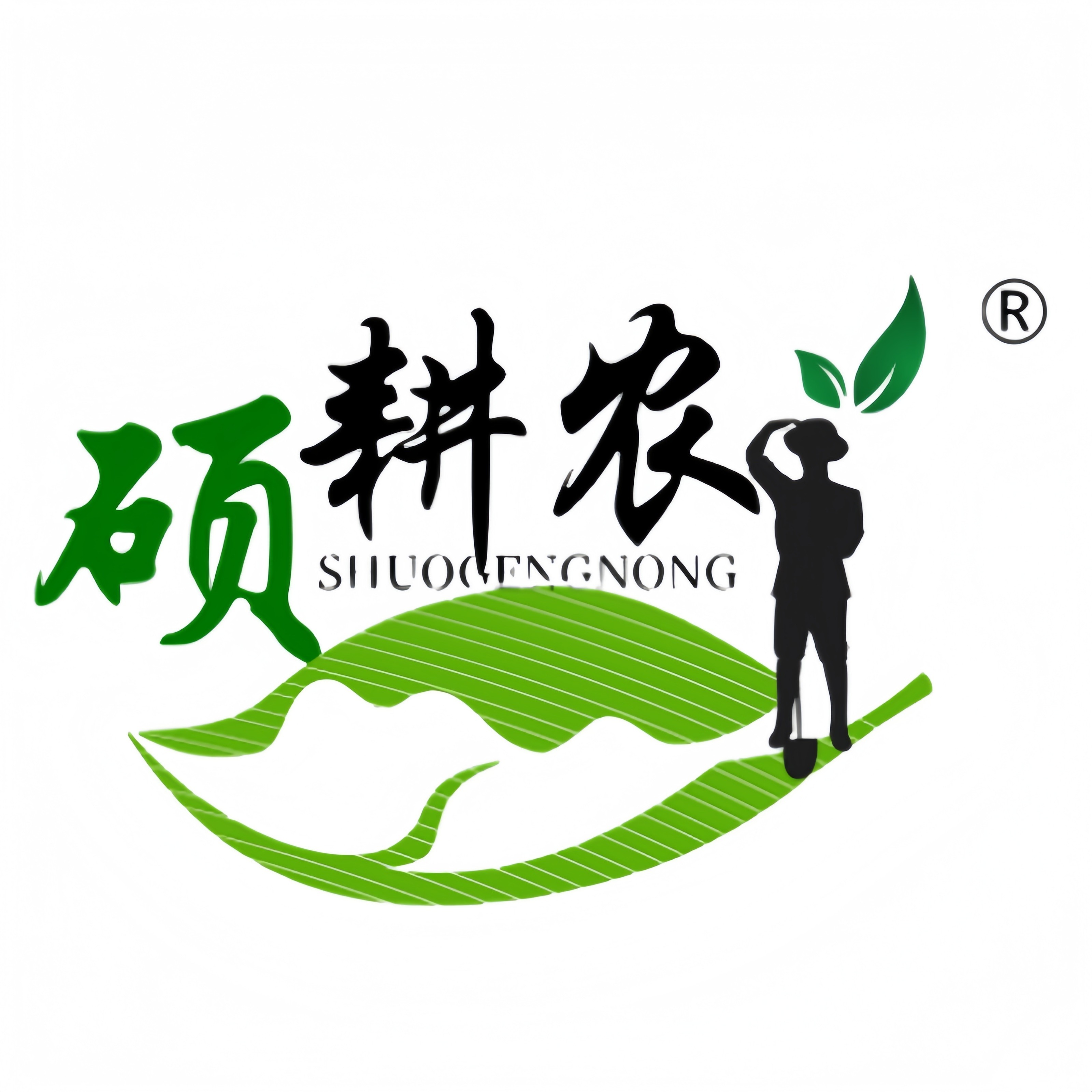 硕耕农官方企业店