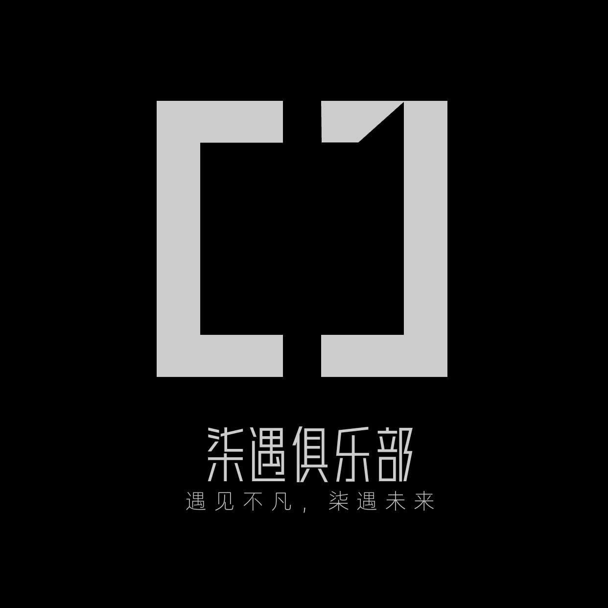 柒遇游戏俱乐部