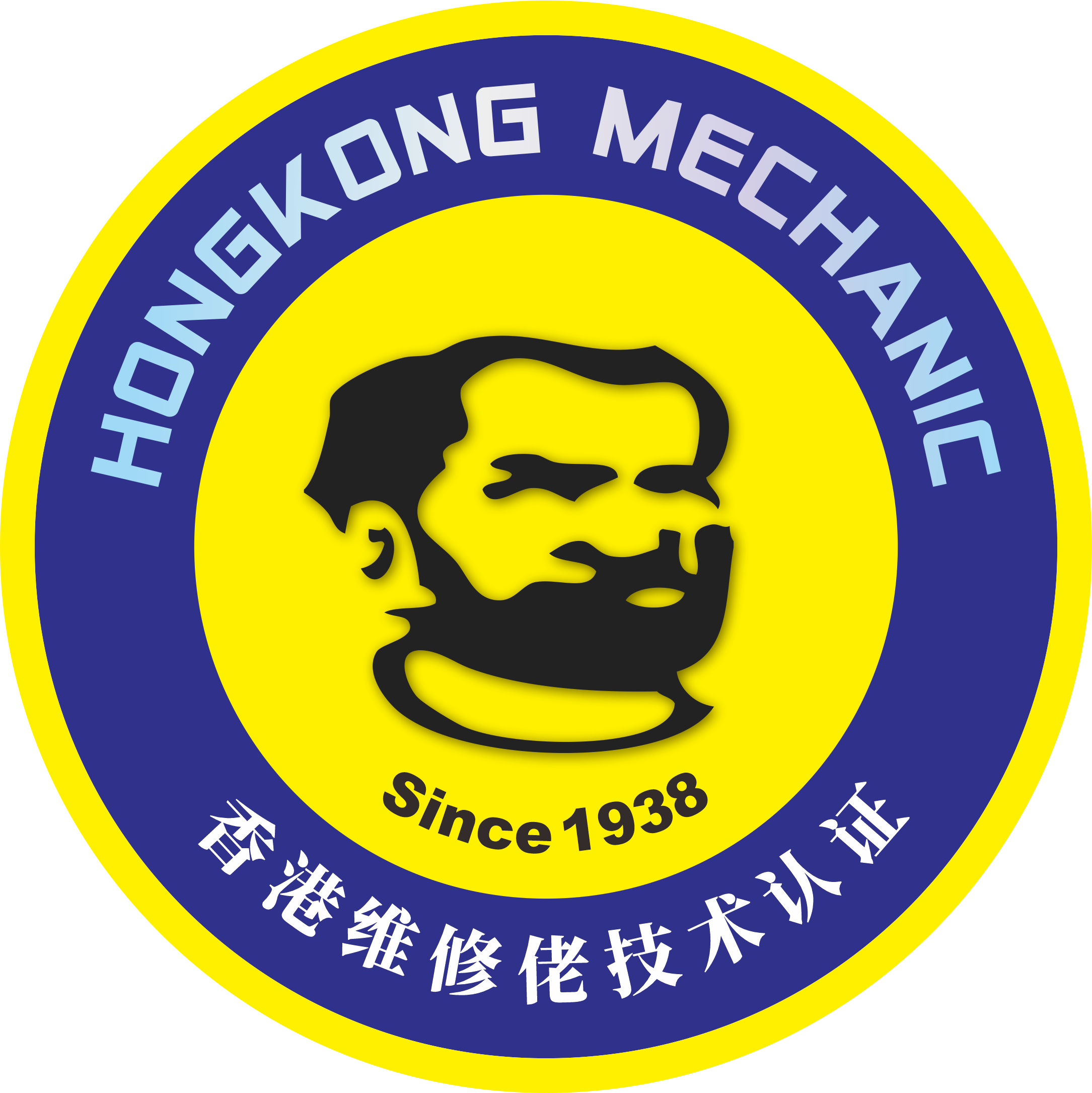 维修佬MECHANIC企业店