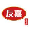友嘉食品专营店