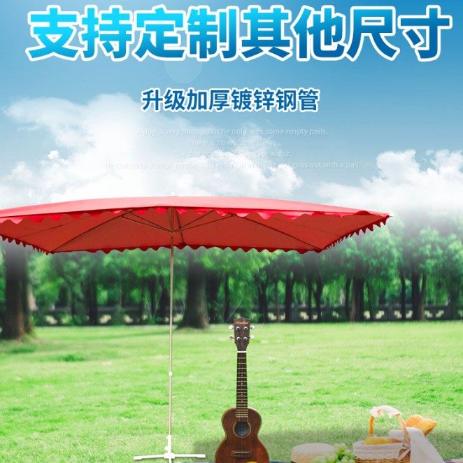 信敬诚户外