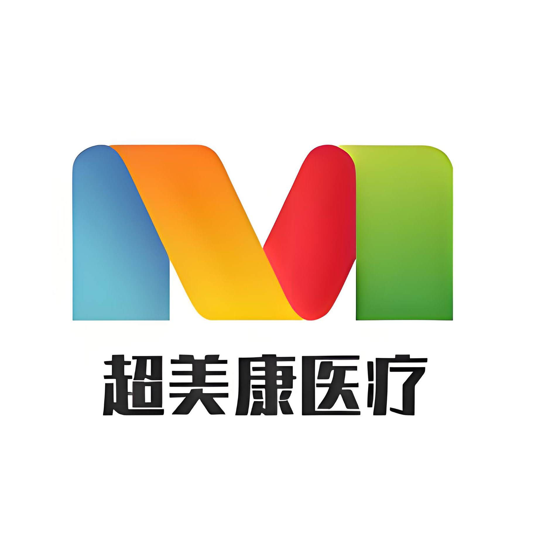 郁舒超美康专卖店