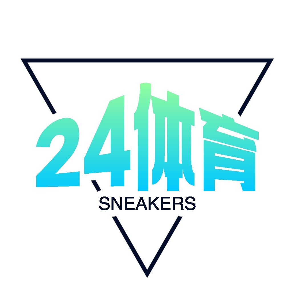 24体育SNEAKERS