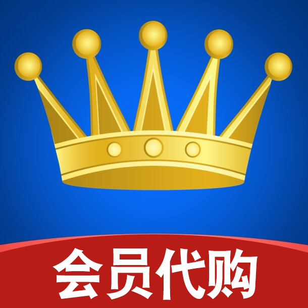 老杨家上海会员代购