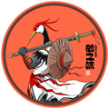 鹤之味