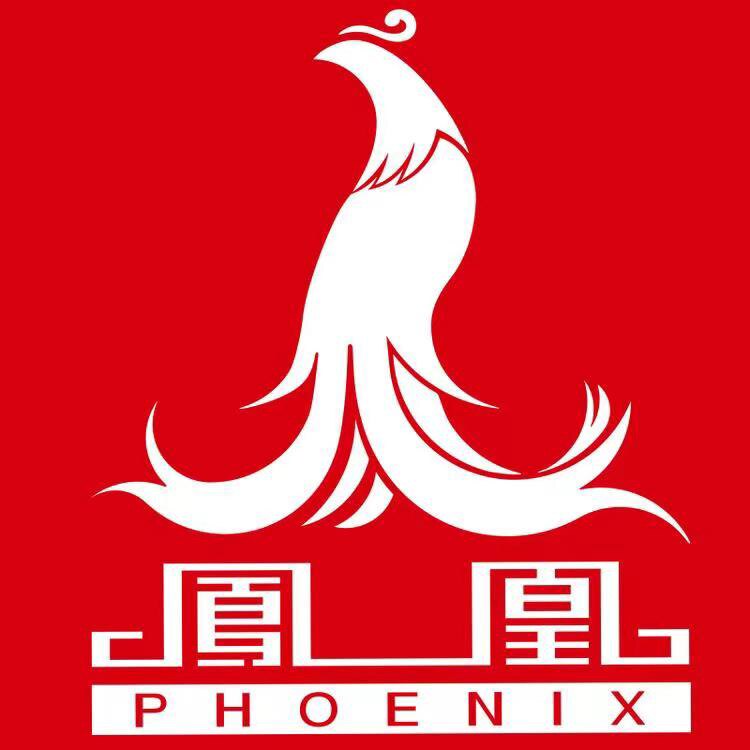 喜贝利自行车企业店铺