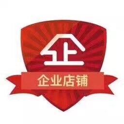 垚垚垚严选[工ㄏ店] 店铺LOGO