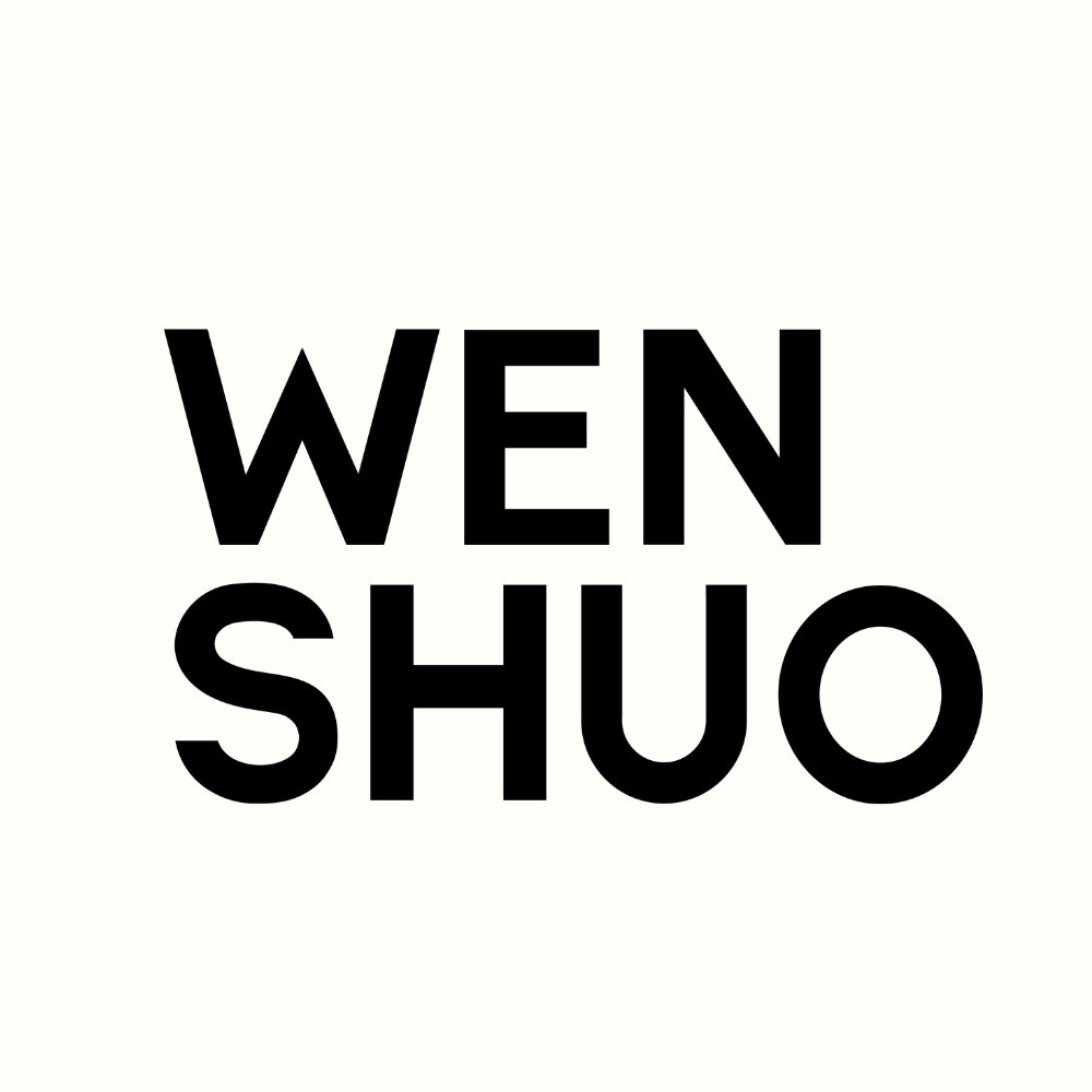 wenshuohome旗舰店