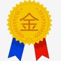全网家配批发中心店