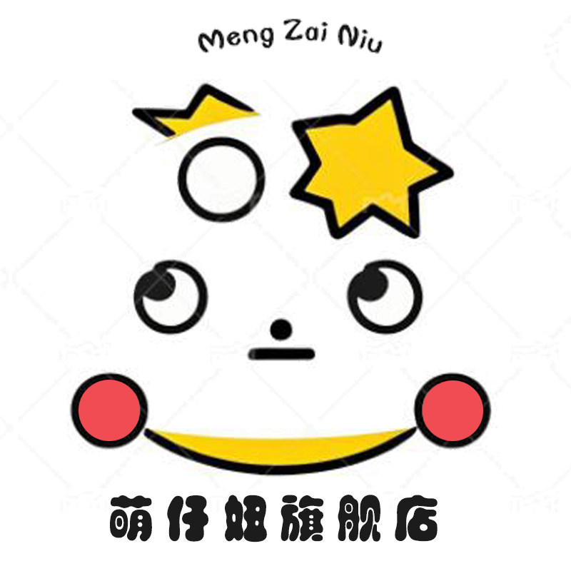 萌仔妞旗舰店