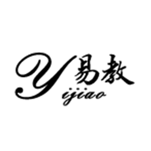 易教旗舰店